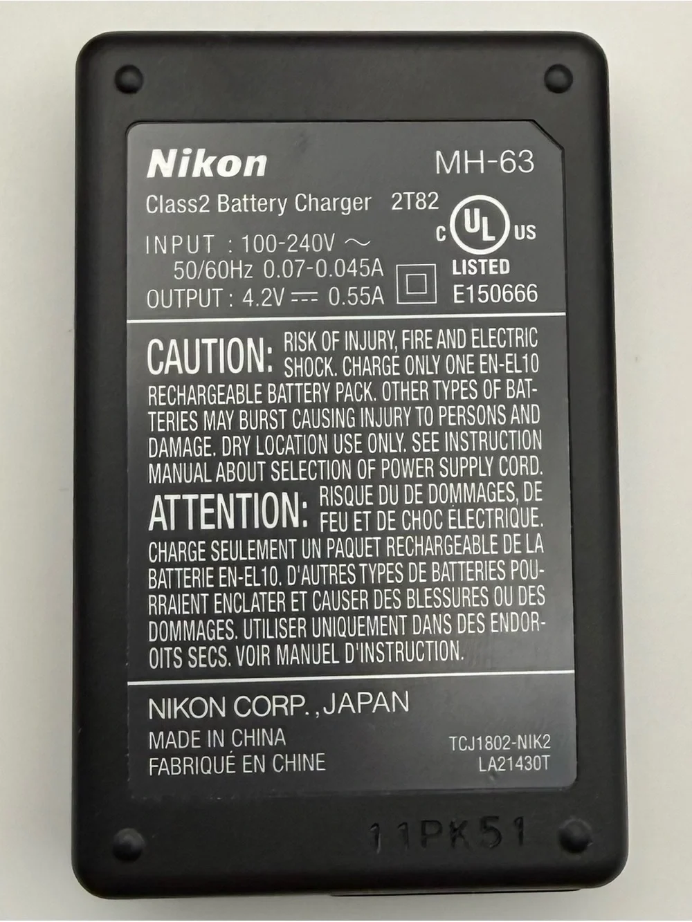 Nikon unit battery